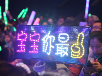 這不是一個(gè)句號(hào)，精彩才剛開(kāi)始 | 四年級(jí)匯報(bào)演出圖鑑