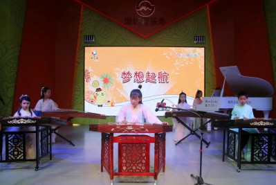 小熒星「夢想起航」獻(xiàn)演地鐵音樂角