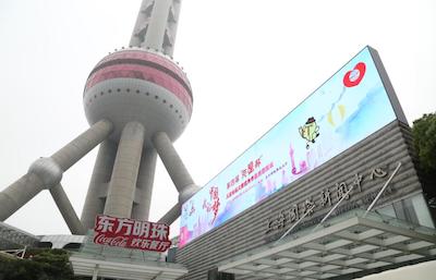 第四屆「熒星杯」我的中國(guó)夢繪畫大賽頒獎(jiǎng)儀式圓滿(mǎn)落幕