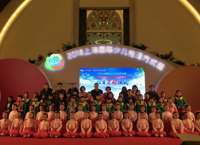 小熒星獻(xiàn)演「上海市外來(lái)務(wù)工子女金融教育公益行動(dòng)」