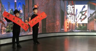 小熒星記者團(tuán)團(tuán)員參演《新聞坊》宣傳片