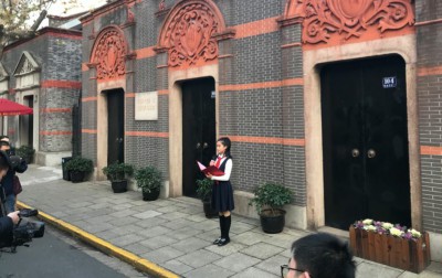 小熒星記者團(tuán)受邀參與新年首場(chǎng)「國(guó)旗下成長(zhǎng)」主題活動(dòng)