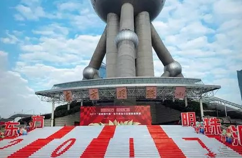 【2017元旦登高】奔跑吧，萌娃們！