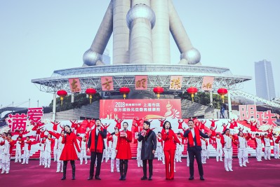 小熒星親子家庭元旦登高共迎新年