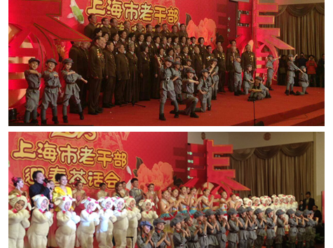 老幹部迎春茶話(huà)會(huì) 小熒星歡樂拜早年