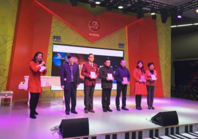 首屆上海地鐵公共文化藝術(shù)節(jié)閉幕 小熒星獲「特別貢獻(xiàn)獎(jiǎng)」