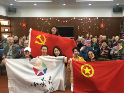 小熒星東視分校教師精彩演出 慰問(wèn)南碼頭敬老院