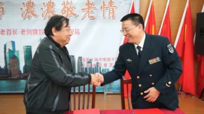 小熒星大柏樹分校與海軍幹休所結(jié)為共建單位