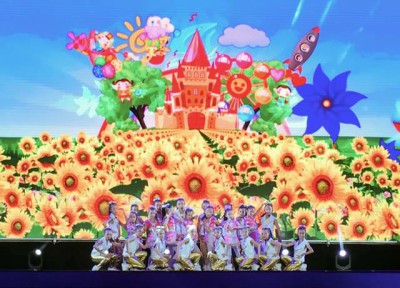 小熒星獻(xiàn)演開(kāi)場(chǎng)舞 上海旅遊節(jié)圓滿(mǎn)落幕