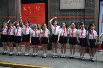 團(tuán)市委「國(guó)旗下長(zhǎng)大」愛(ài)國(guó)主義活動(dòng)