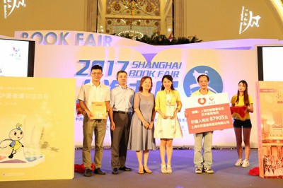 凝聚30多年教學(xué)精華 小熒星合唱、滬語教程首發(fā)