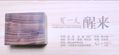 抗疫期間孩子們悶在家裡玩出的花樣經(jīng)