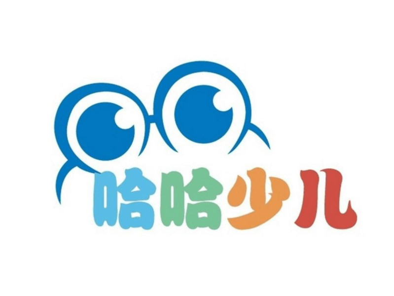 哈哈少兒頻道開(kāi)播