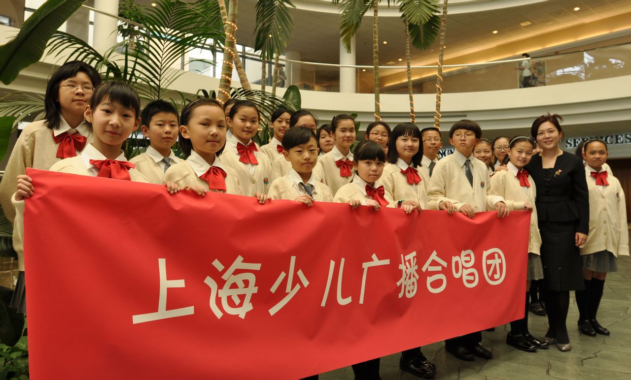 上海少兒廣(guǎng)播合唱團(tuán)成立