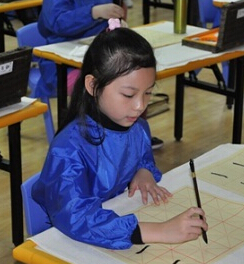 孩子學(xué)書(shū)法很難嗎？